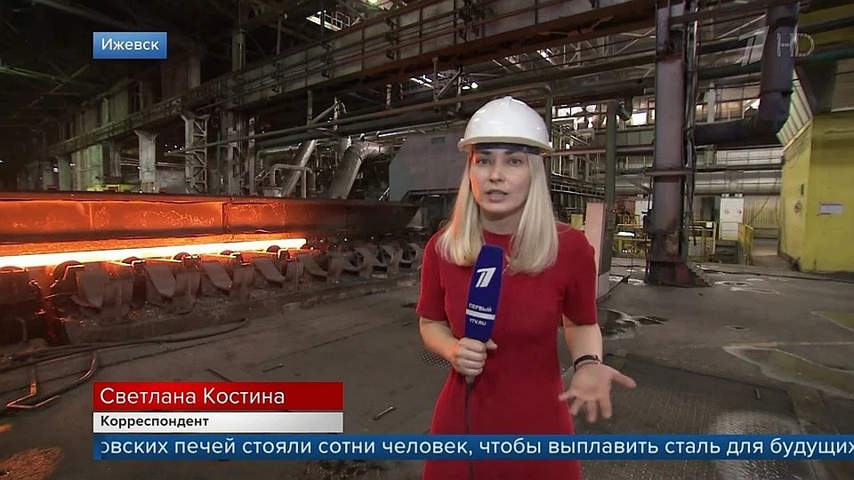ФОТО: скриншот
