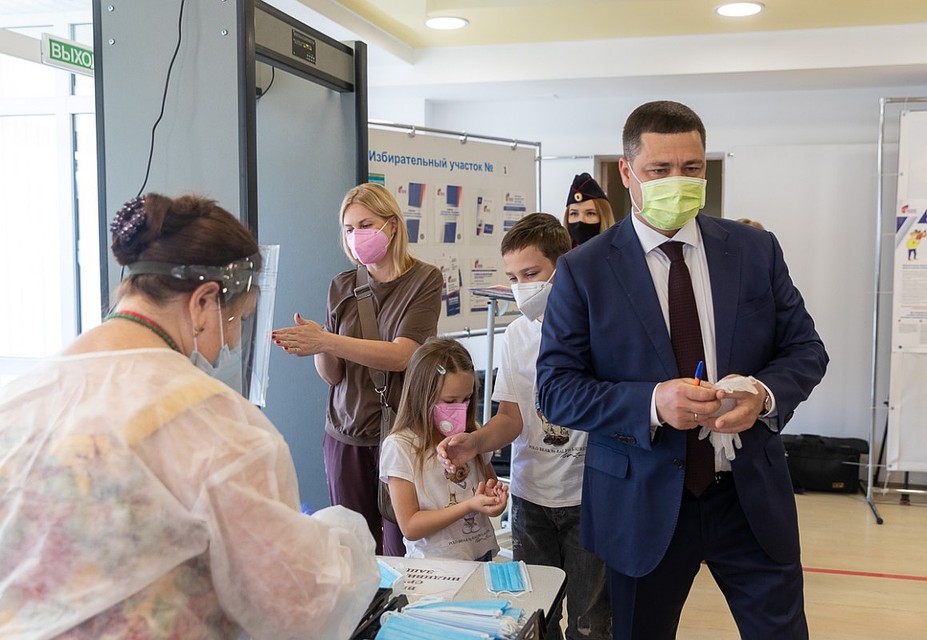 Фото с официального сайта Псковской области