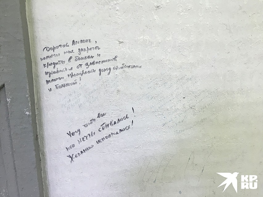 Жители и гости столицы до сих пор просят помощи у семейства Эрлангеров. Фото: Михаил ФРОЛОВ