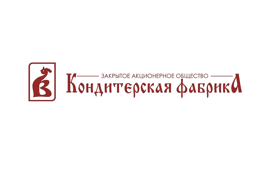Любимая кондитерская фабрика