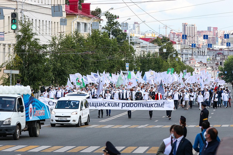 Шествие прошло по улице Заки Валиди Фото: Рустем АХУНОВ