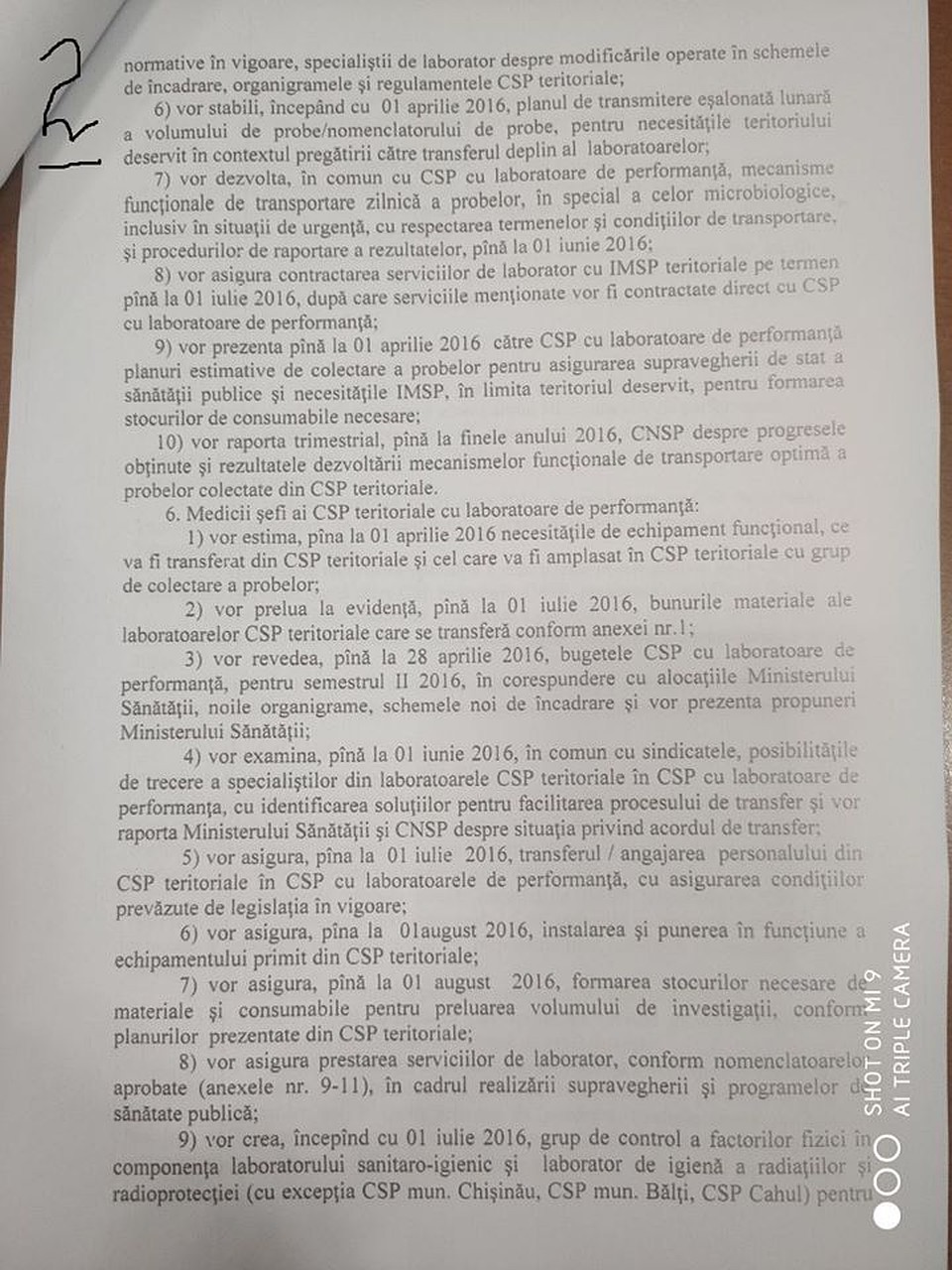 Фото опубликовал депутат Владимир Односталко.