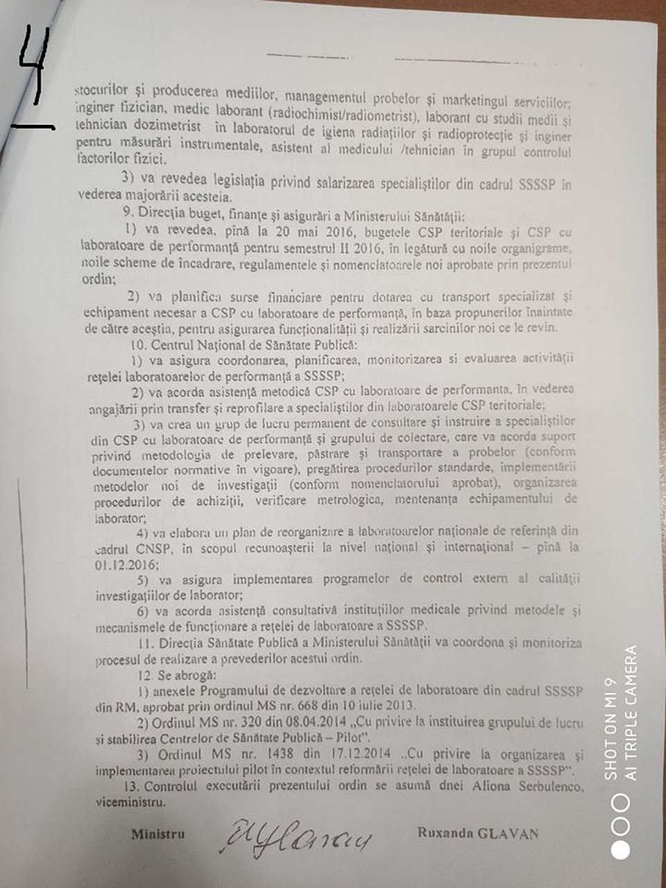 Фото опубликовал депутат Владимир Односталко.