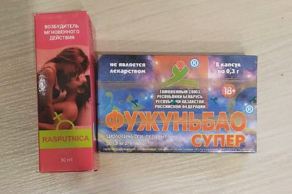 Фото предоставлено пресс-службой Агентства Безопасности «Гвардия».