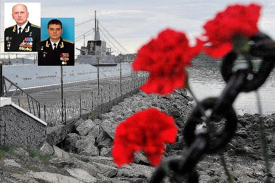 Капитан 1 ранга Денис Опарин - был единственным сыном экс-начальника военной части в Петергофе, в которой и служили погибшие подводники Капитан 1 ранга Денис Опарин - был единственным сыном начальника военной части в Петергофе, в которой и служили погибши