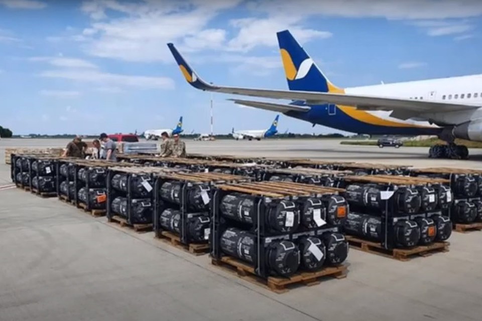 В июне США поставили на Украину вооружение на 60 миллионов долларов, в том числе и «Джавелины». Фото: youtube.com/МОУ