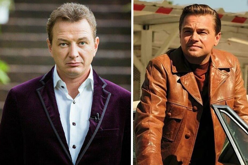 Марат Башаров и Леонардо ДиКаприо - 46 лет