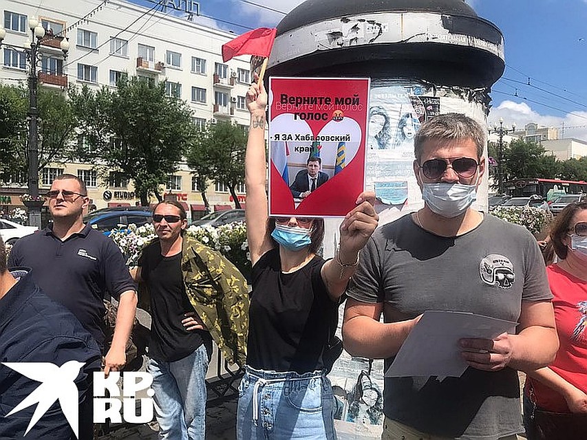 Хабаровск вышел на улицы Фото: Владимир ВОРСОБИН