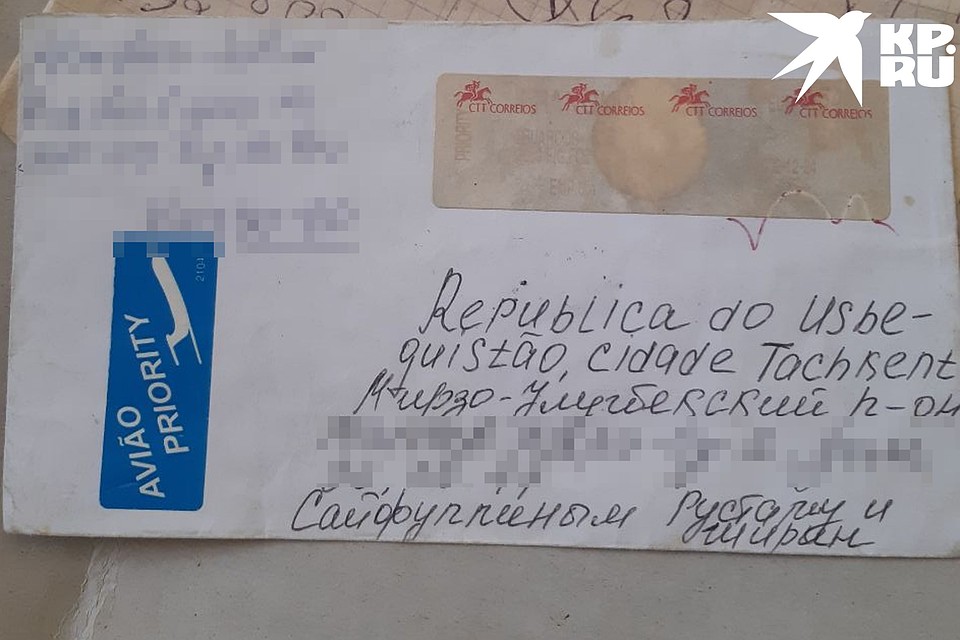 Девушка писала родным письма. Фото: личный архив.