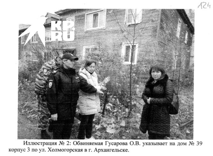 Первая студия располагалась в деревянном бараке. Фото: Ульяна СКОЙБЕДА