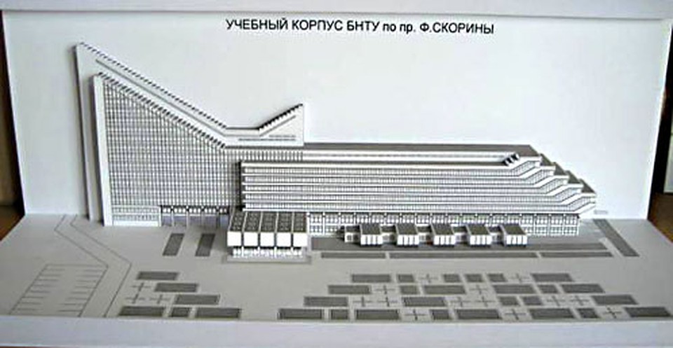 Не все минчане знают, что автором знаменитого «лайнера» на въезде в столицу является архитектор Игорь Есьман.