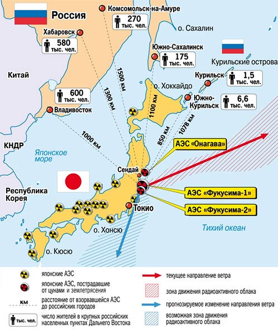 Карта атомной катастрофы в Японии
