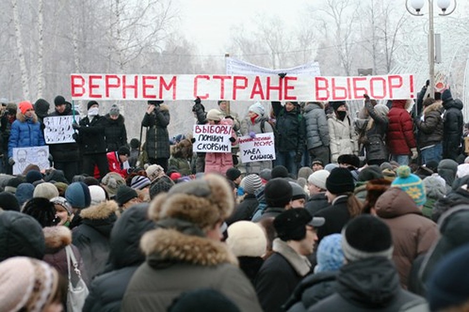 Участники пикета требовали вернуть право на выбор