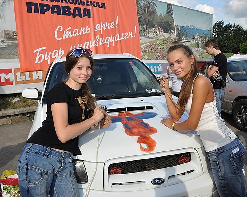 День города в 2011 году. Фото: Андрей КОПАЛОВ