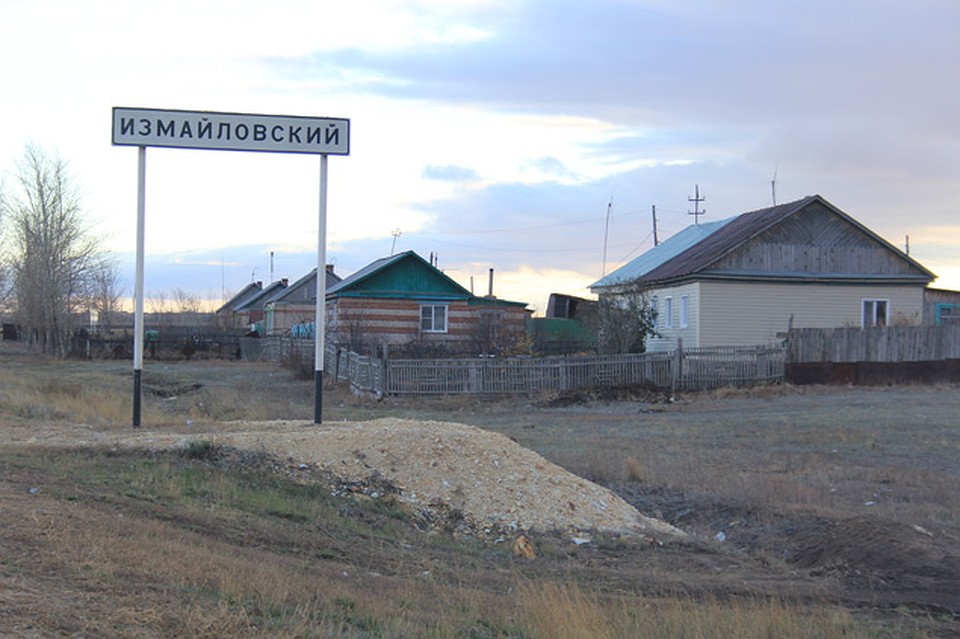 Поселок Измайловское – в тихом омуте… Фото: Ульяна ШЕВЧЕНКО