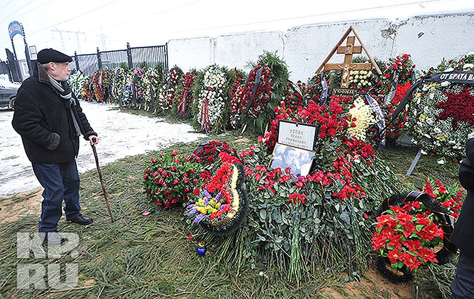 Могила Деда Хасана на Хованском кладбище Фото: Анатолий ЖДАНОВ
