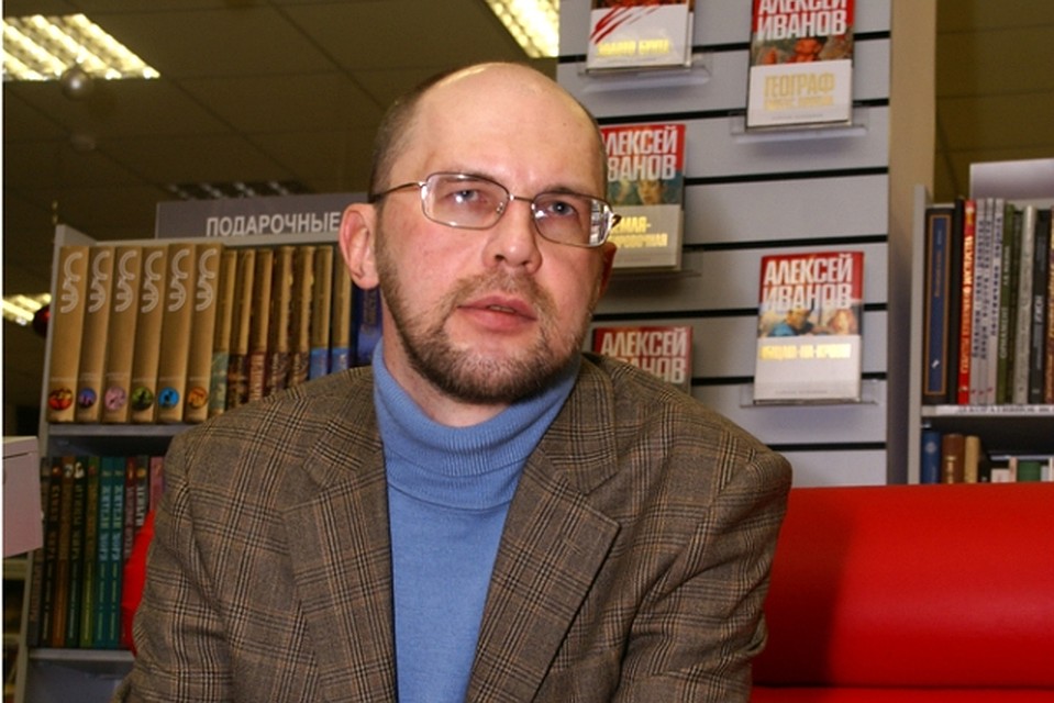 Автору романа о "географе" Алексею Иванову трейлер к фильму понравился.
