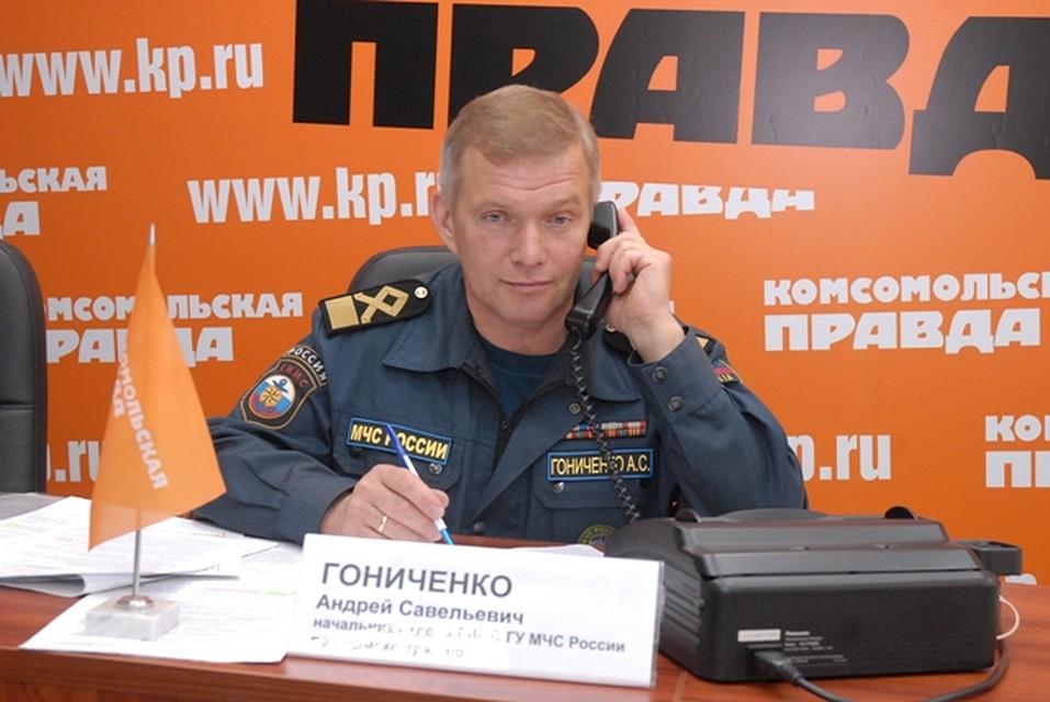 Андрей Гониченко ответил на вопросы читателей "Комсомолки" Фото: Алексей ЖУРАВЛЕВ
