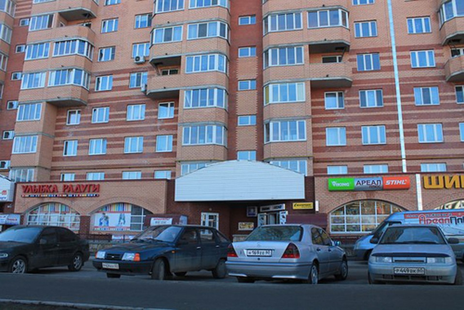 Юбийленая 36