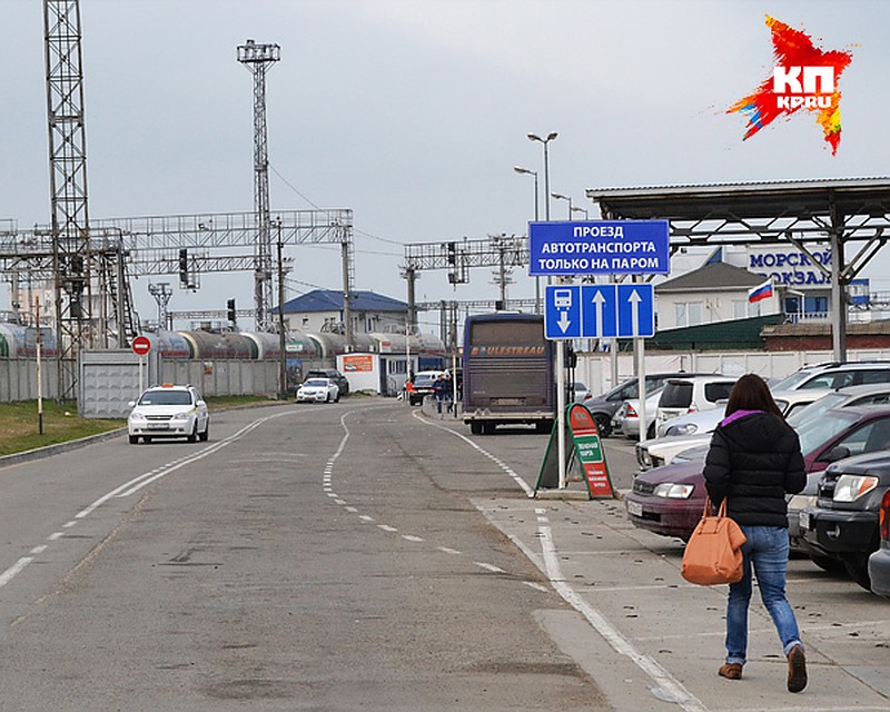 Порт Кавказ. Стоянка для машин тут совершенно бесплатная Фото: Ольга СУХОВА