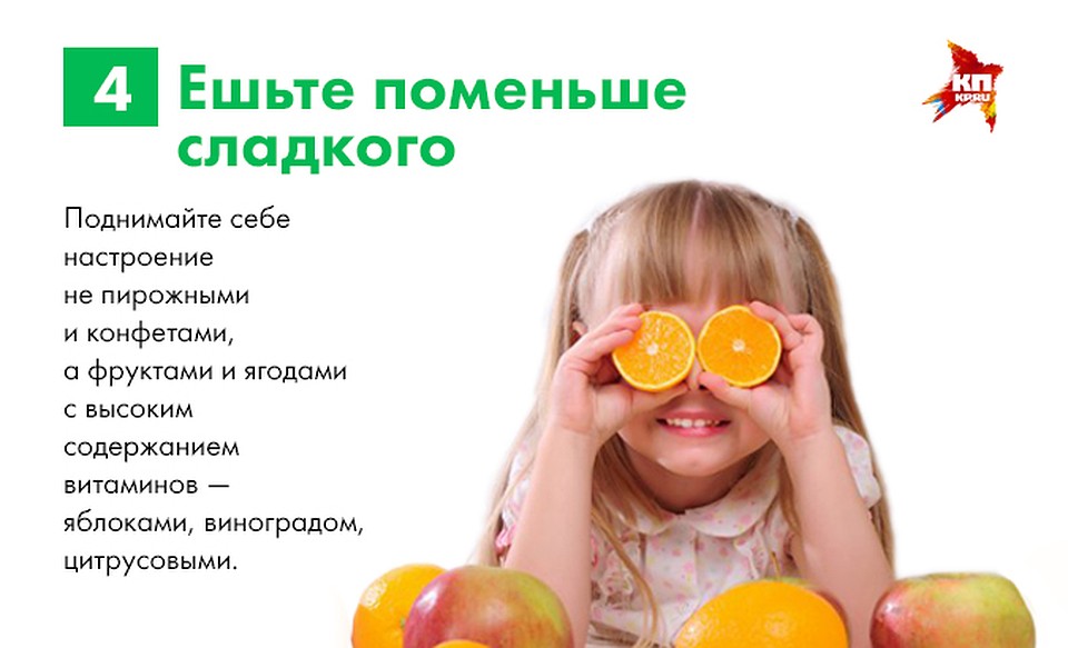 Фото: Анна ЛАТУХОВА