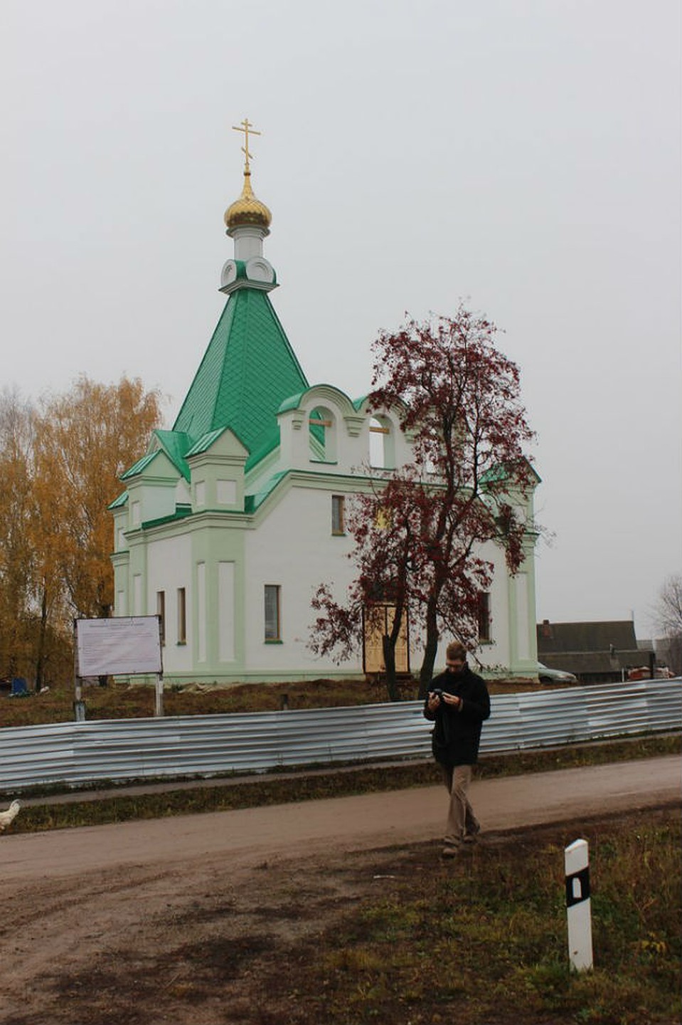 Фото: Мария Золотарева