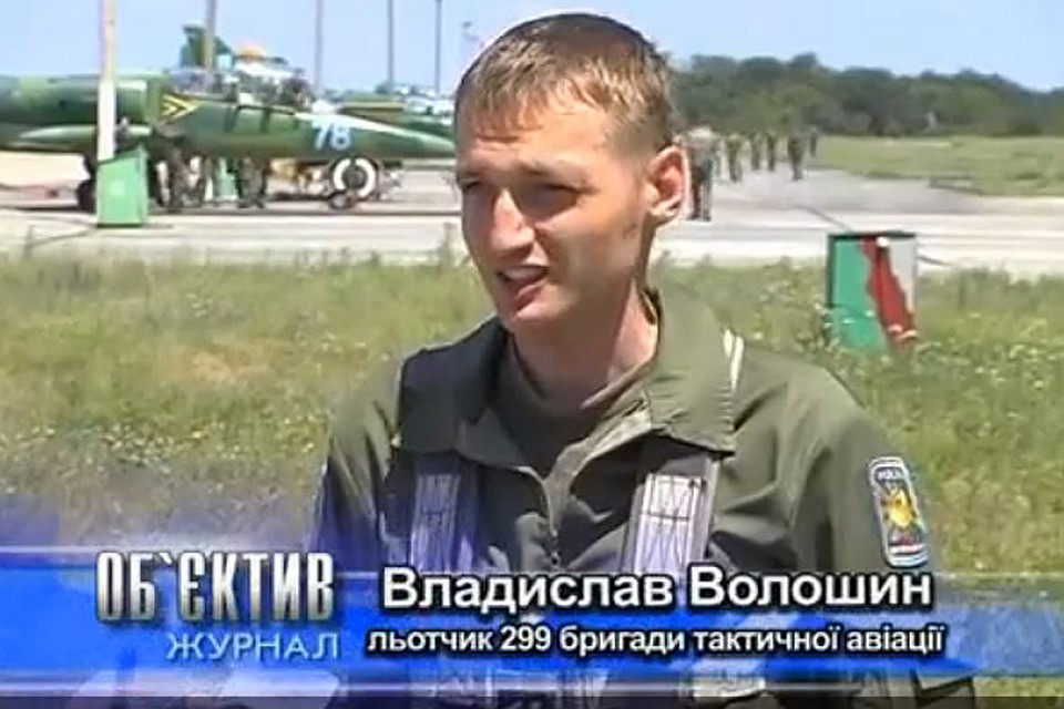 Фото: СОЦСЕТИ