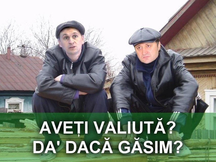 Валюта есть, а если найдем? Фото: Соцсети