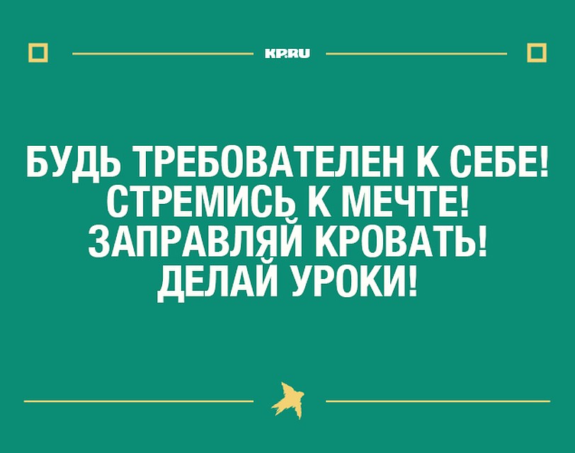 Фото: Виктория БУБНОВА