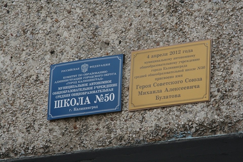 Из личного архива