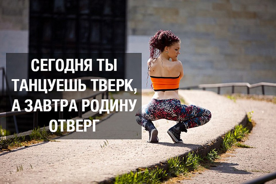 Фото: Виктория БУБНОВА