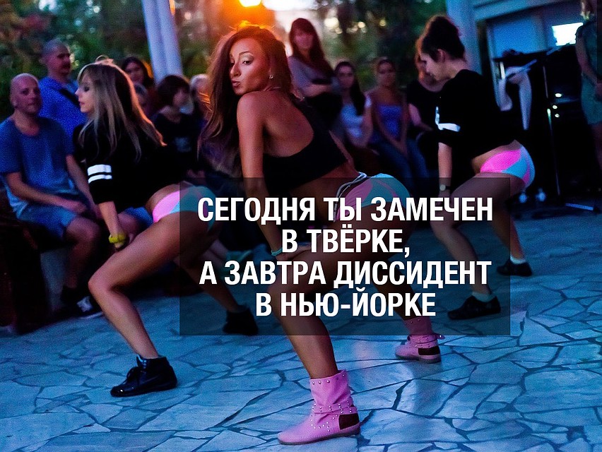 Фото: Виктория БУБНОВА