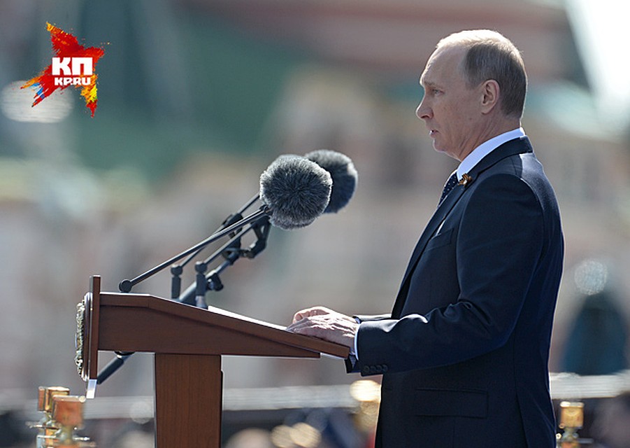 Владимир Путин впервые за всю историю проведения Парадов Победы на Красной площади объявил минуту молчания Фото: РИА Новости