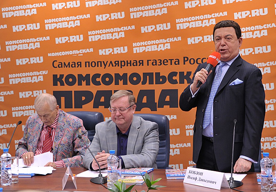 В среду, 20 мая, в редакции «Комсомольской правды» побывал великий певец и политик Иосиф Кобзон Фото: Михаил ФРОЛОВ