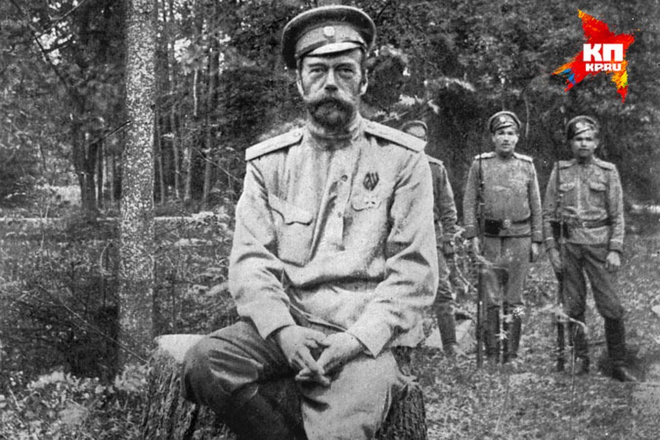 В марте 1917 года Николай II Романов отрекся от престола. Снимок был сделан вскоре после этого. Фото: госархив