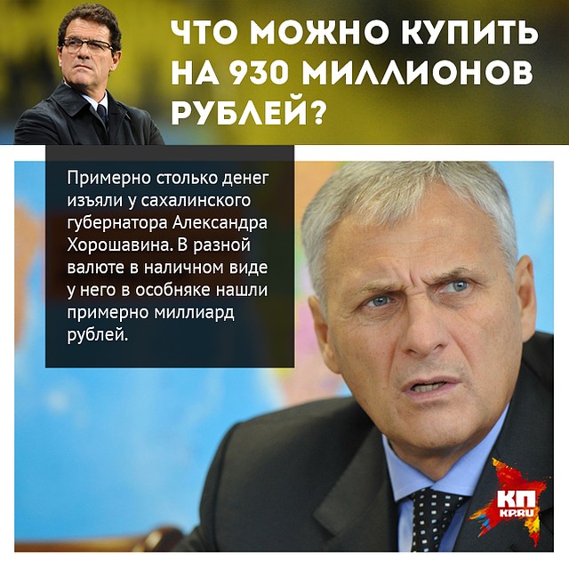 Фото: Наиль ВАЛИУЛИН