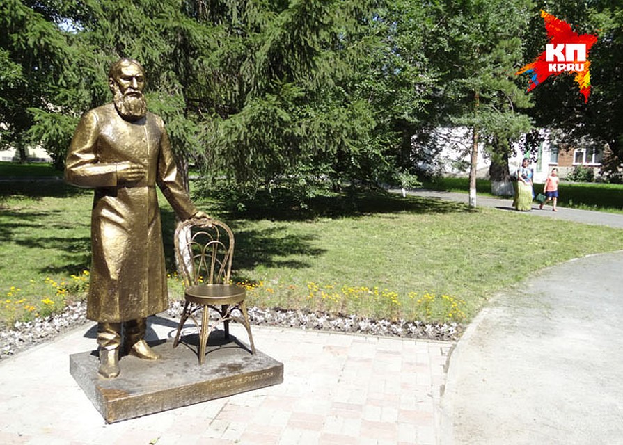 Памятник знаменитому земляку Григорию Распутину установили в тюменском перинатальном центре Фото: Татьяна Коркина