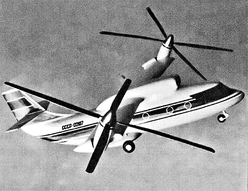 Советская разработка Ми-30 так и не поступила в серию. Фото: wikimedia.org