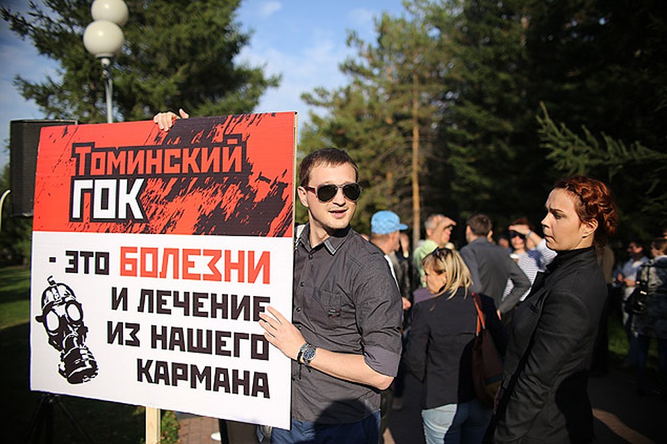 Фото: Валерий ЗВОНАРЕВ
