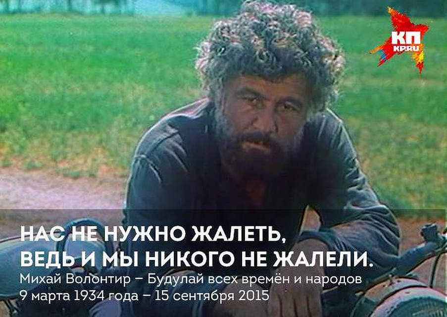 Фото: Из архива "КП"