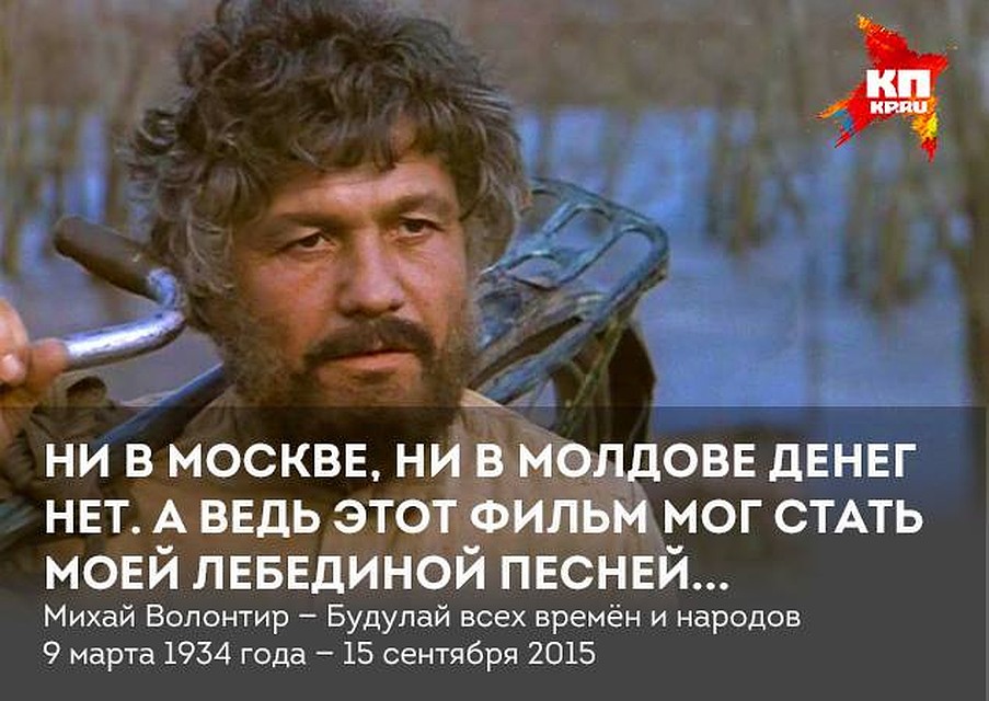 Фото: Из архива "КП"