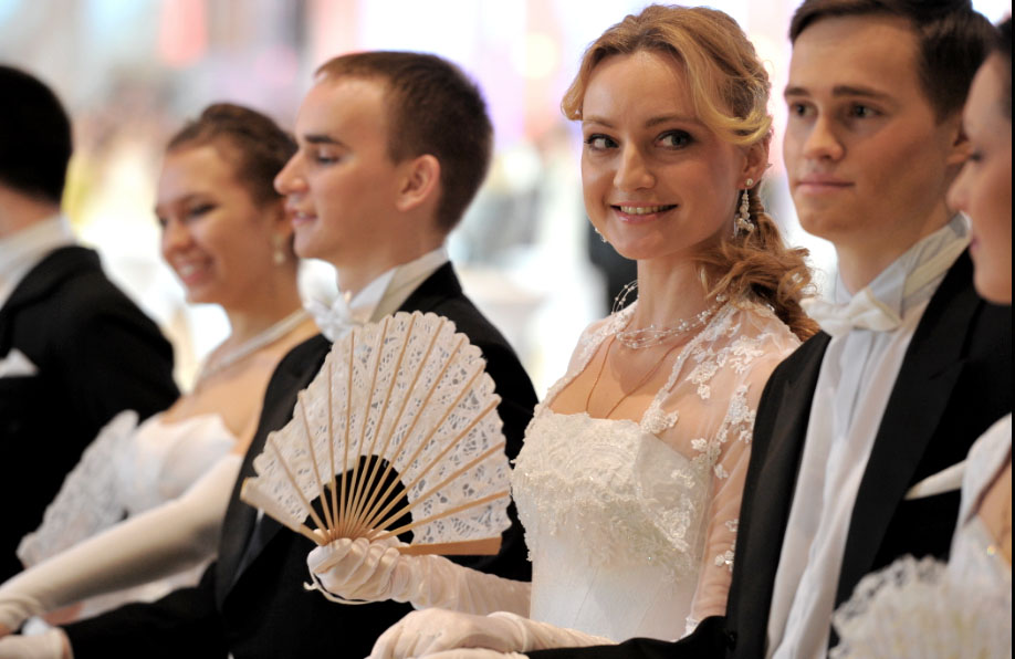 Большой Екатерининский Бал