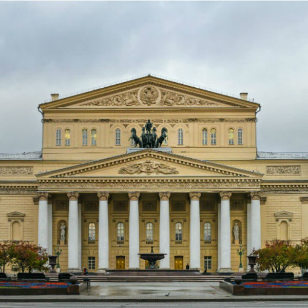 Большой Театр Новогоднее Представление 2022 Большой Театр Новогоднее Представление 2022