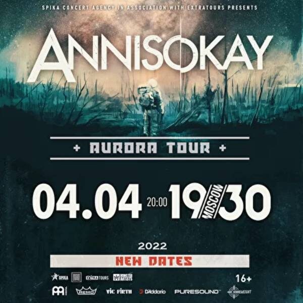 Новый Фильм 2022 19 Году Новый Фильм 2022 19 Году
