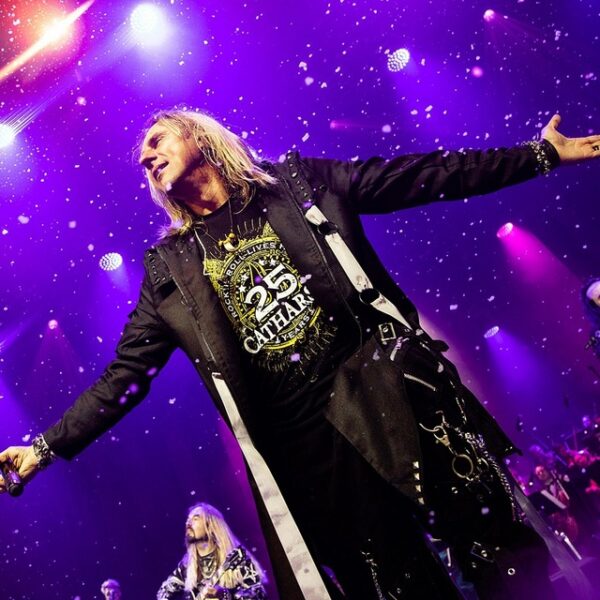 Главная Metal-Елка страны