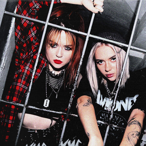 Концерт группы «кис-кис»