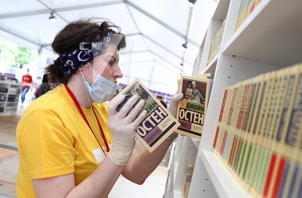 Девять лучших идей, куда сходить на выходные в Москве 19 и 20 июня 2021: концерт на воде, Чумаков и «Анна Каренина»