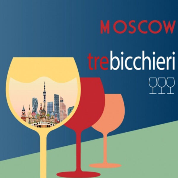 Tre Bicchieri Gambero Rosso