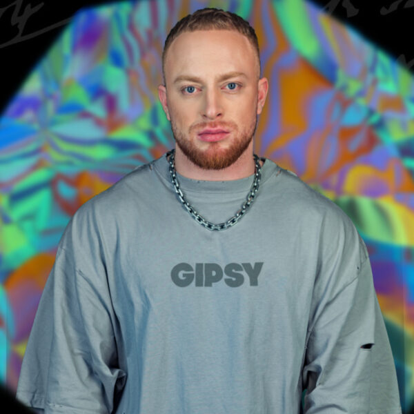 Концерт Леши Свика