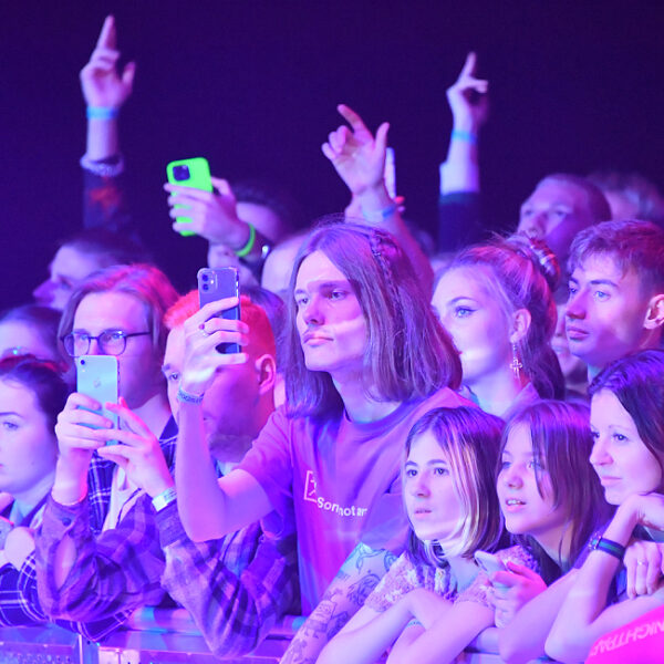 Фестиваль НеТрамплин